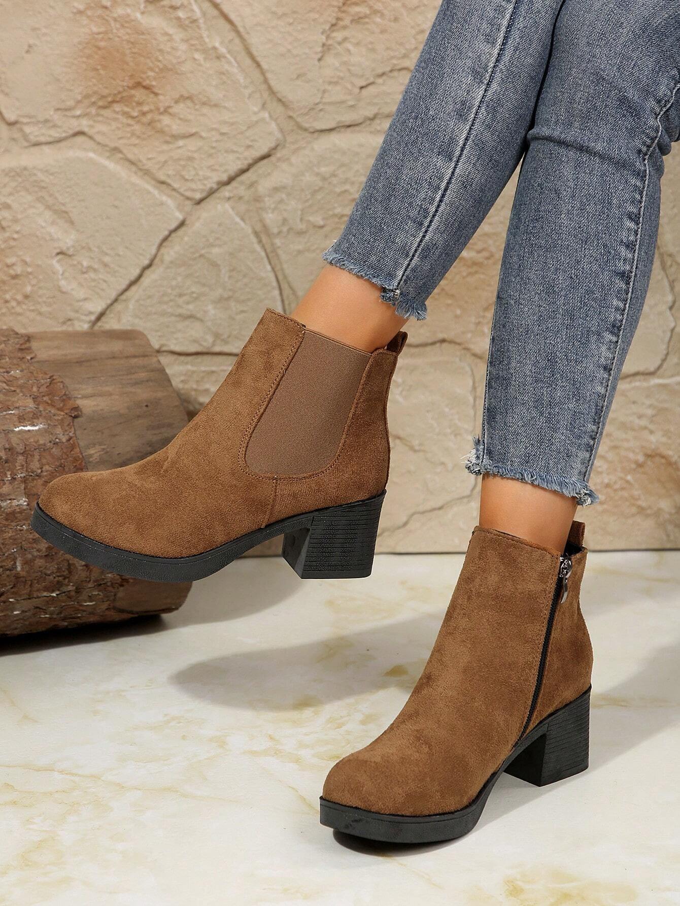Chelsea Boots Braun