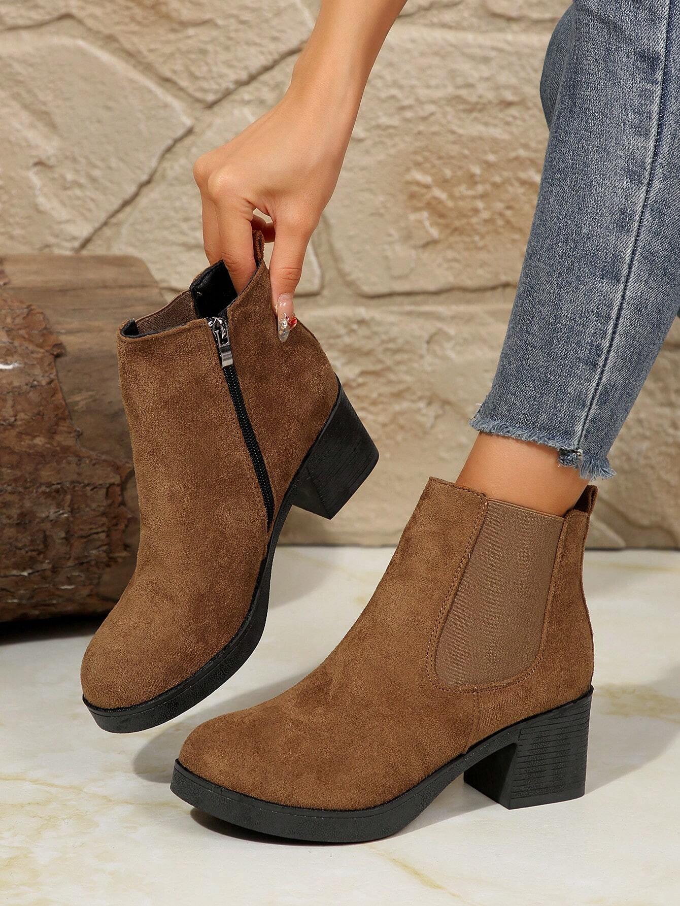 Chelsea Boots Braun