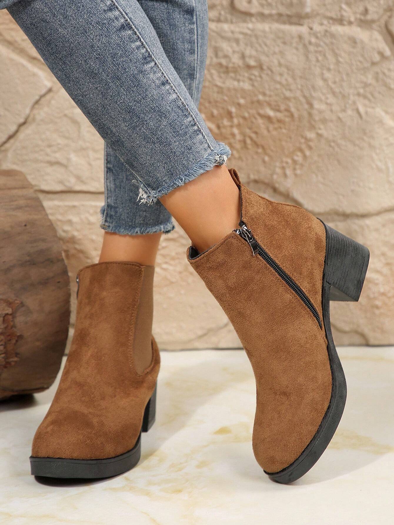 Chelsea Boots Braun
